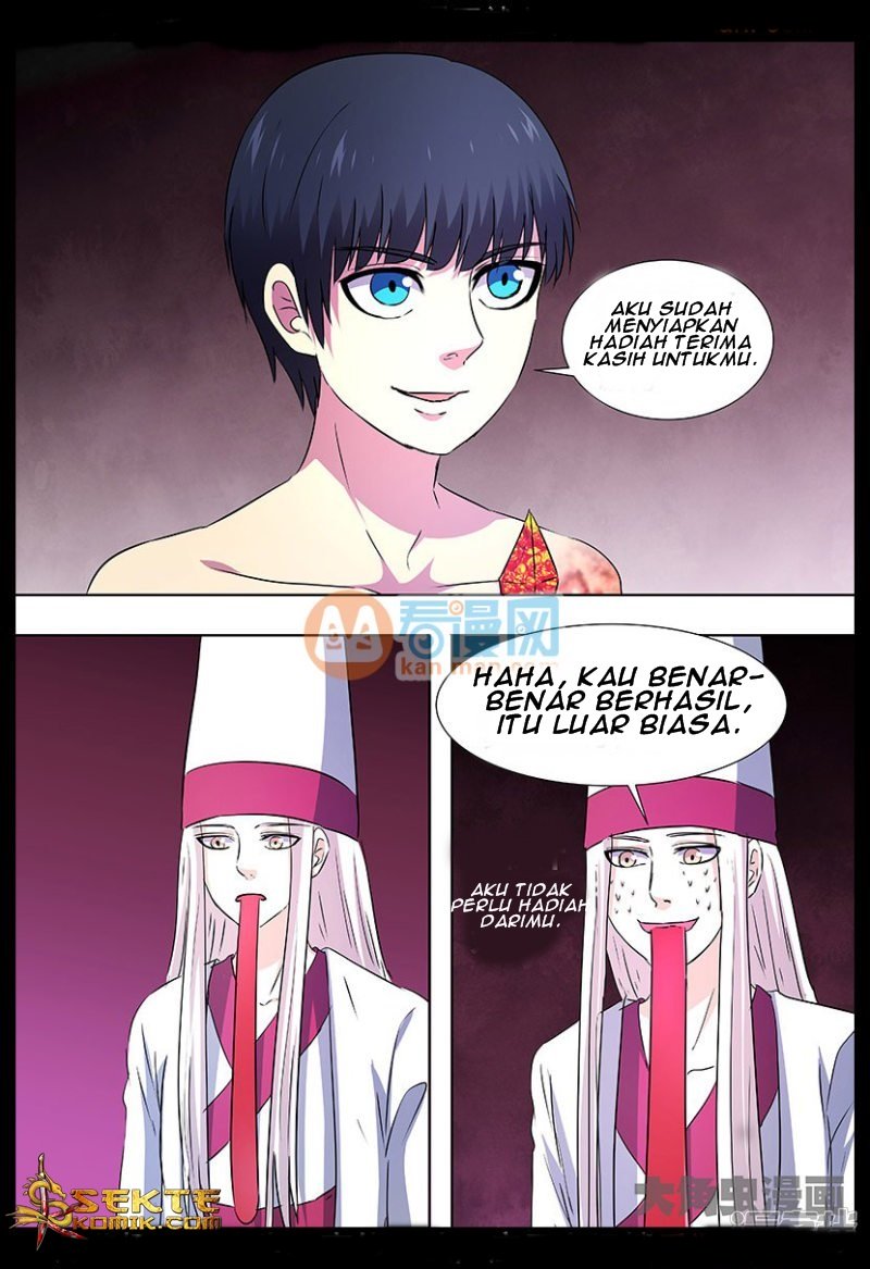 Purgatory Rebirth Chapter 94 - halaman 7