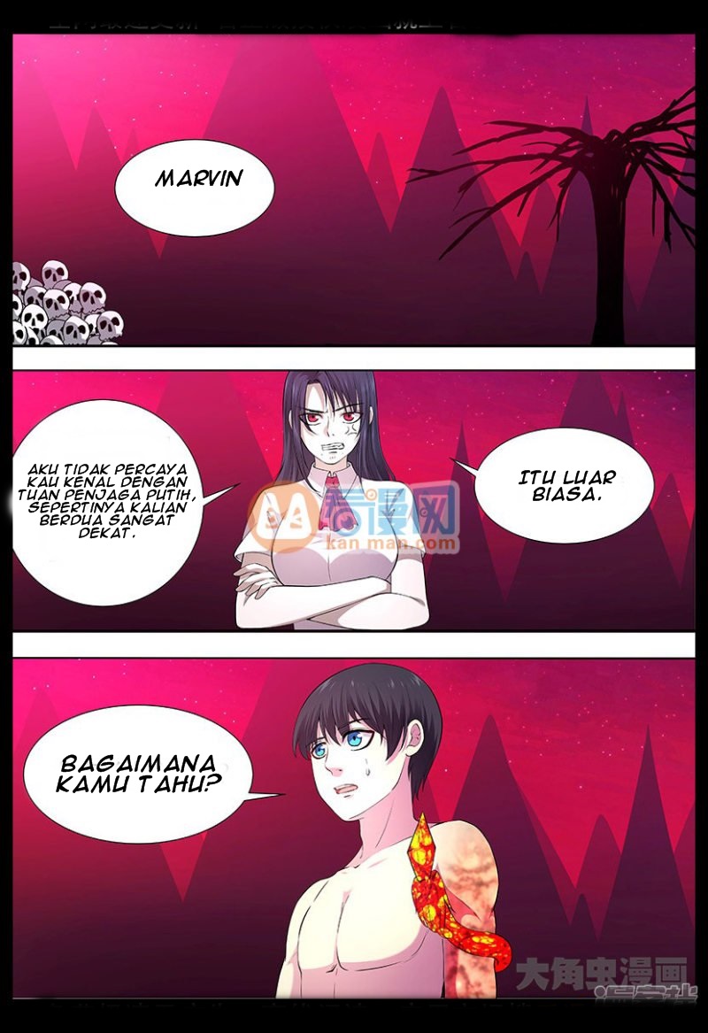 Purgatory Rebirth Chapter 95 - halaman 2
