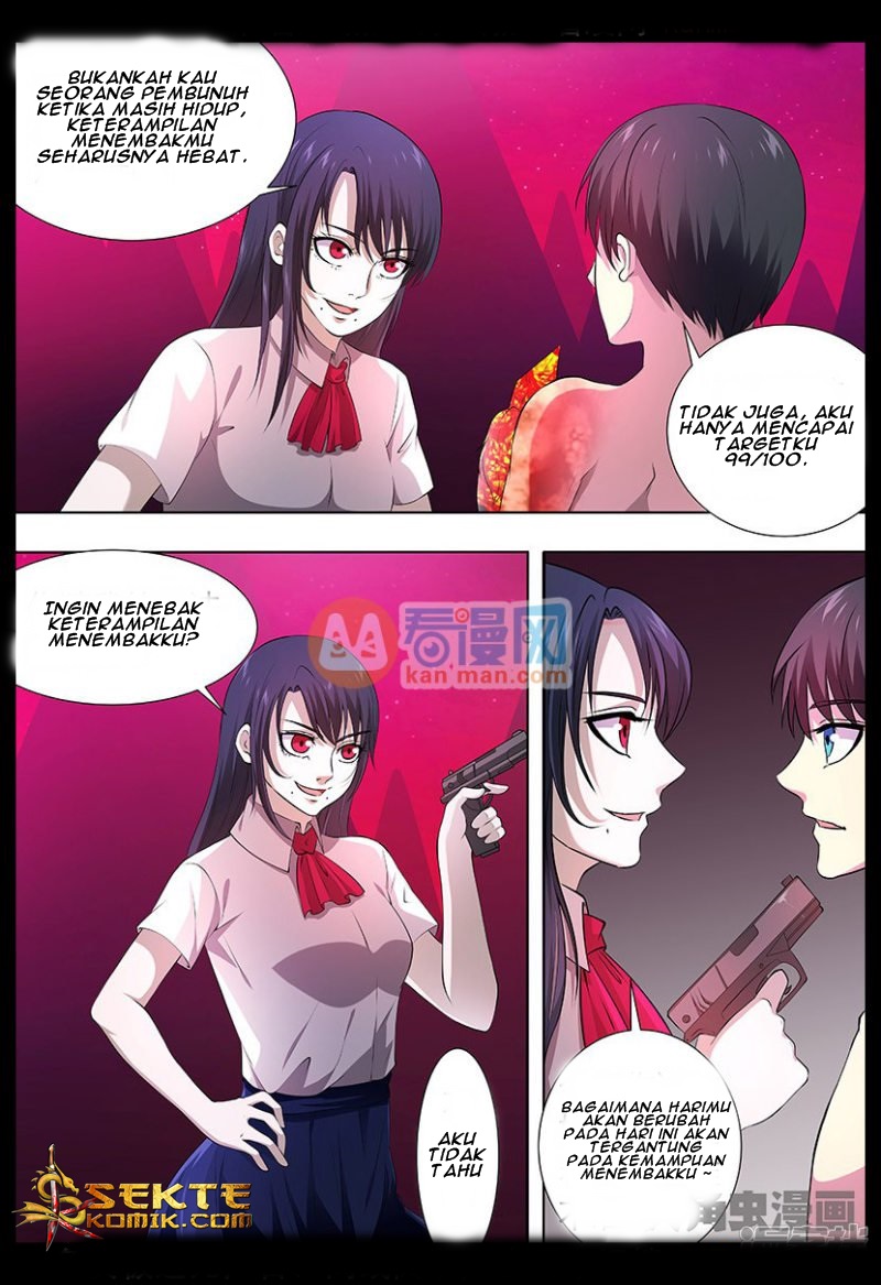 Purgatory Rebirth Chapter 95 - halaman 4
