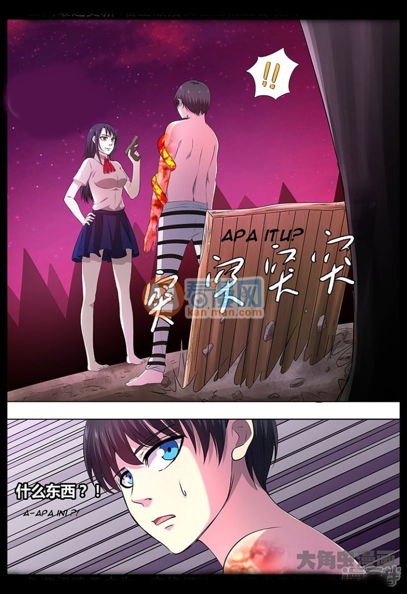 Purgatory Rebirth Chapter 95 - halaman 5