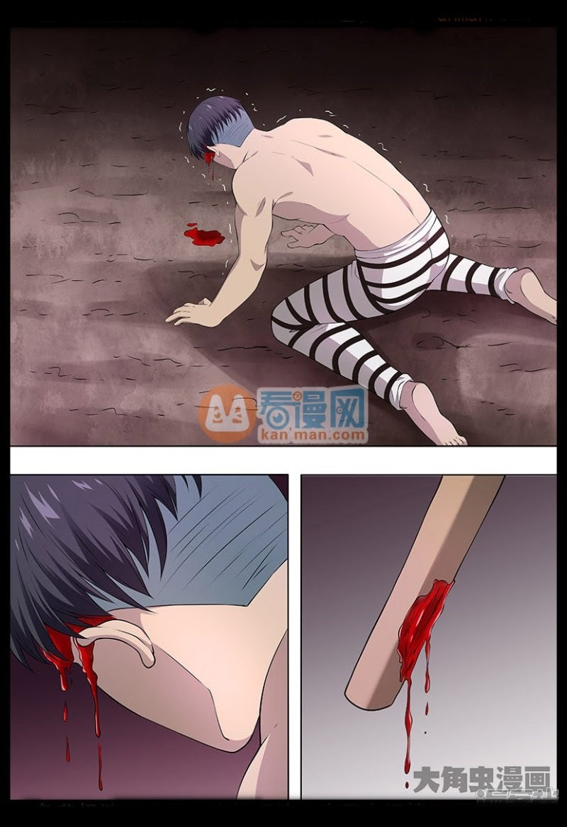 Purgatory Rebirth Chapter 97 - halaman 9