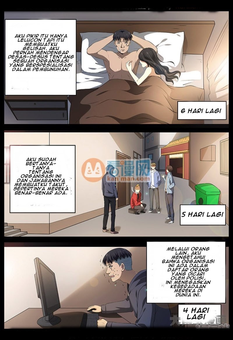 Purgatory Rebirth Chapter 99 - halaman 2