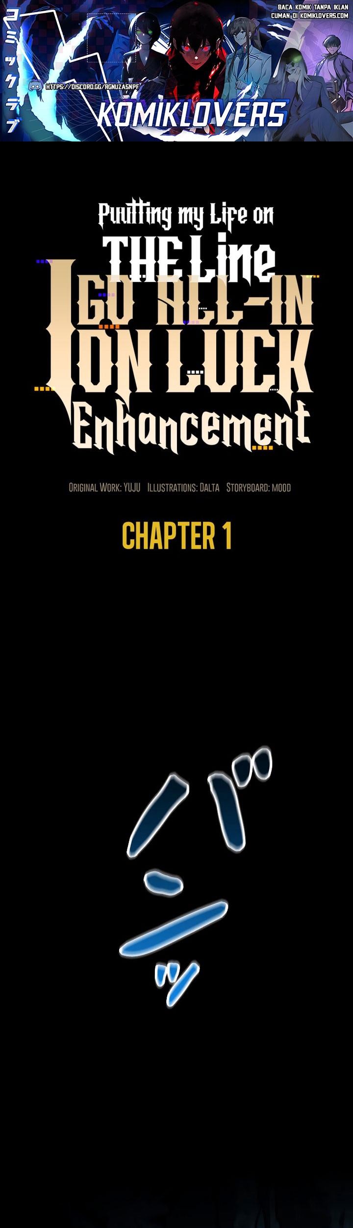 Putting My Life on the Line, I Go All-in on Luck Enhancement Chapter 1 - halaman 2