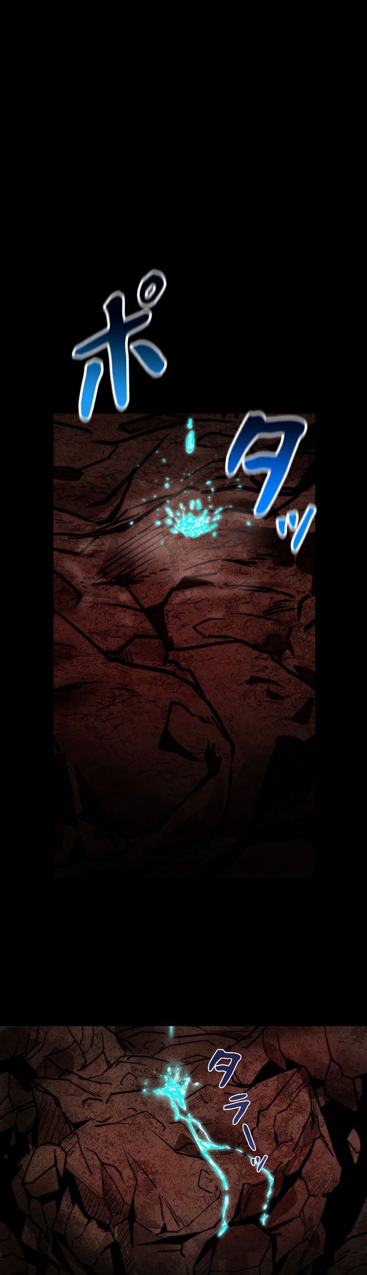 Putting My Life on the Line, I Go All-in on Luck Enhancement Chapter 1 - halaman 40