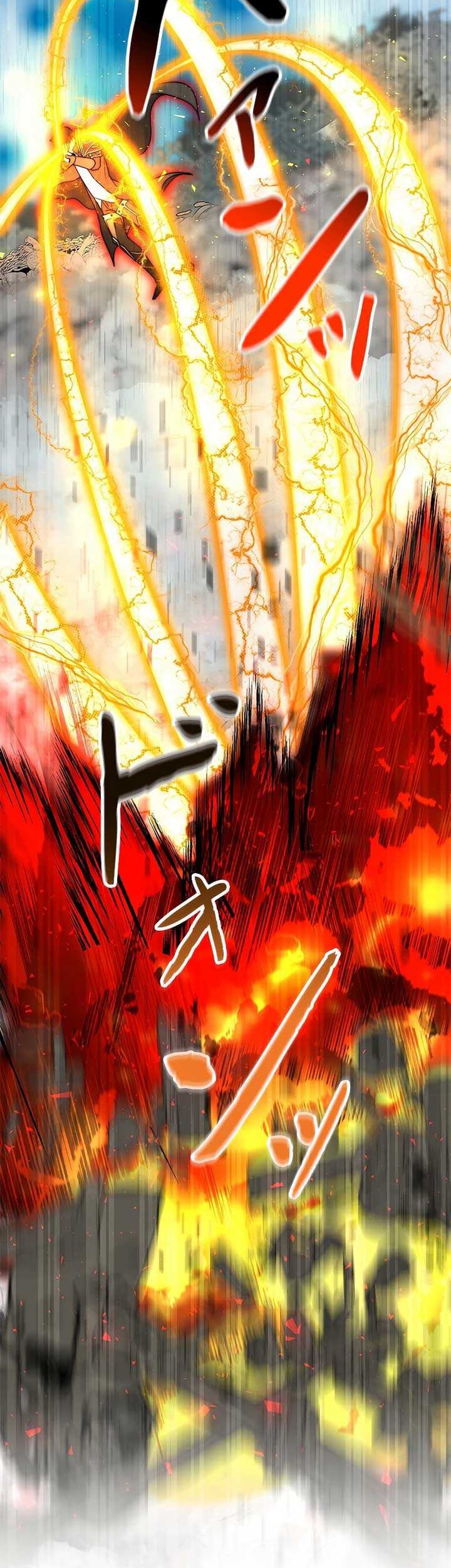 Putting My Life on the Line, I Go All-in on Luck Enhancement Chapter 5 - halaman 12
