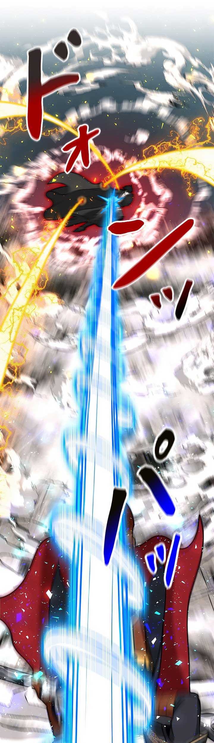 Putting My Life on the Line, I Go All-in on Luck Enhancement Chapter 5 - halaman 19
