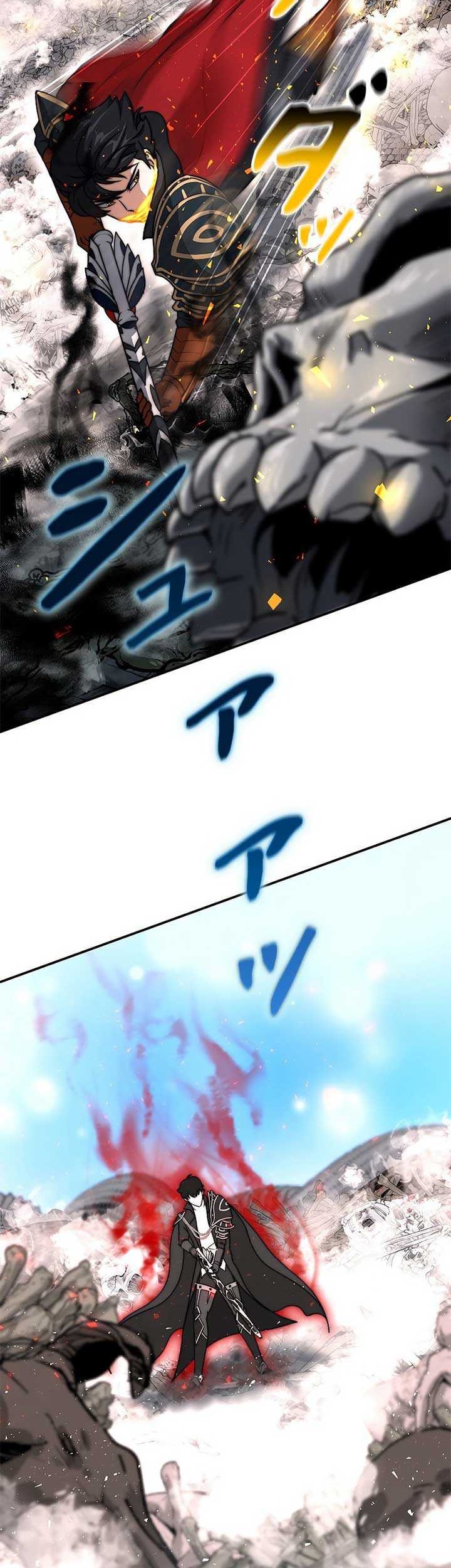 Putting My Life on the Line, I Go All-in on Luck Enhancement Chapter 5 - halaman 9