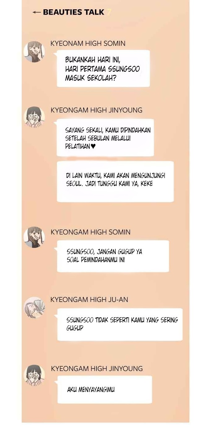 Pyramid Game Chapter 1 - halaman 3