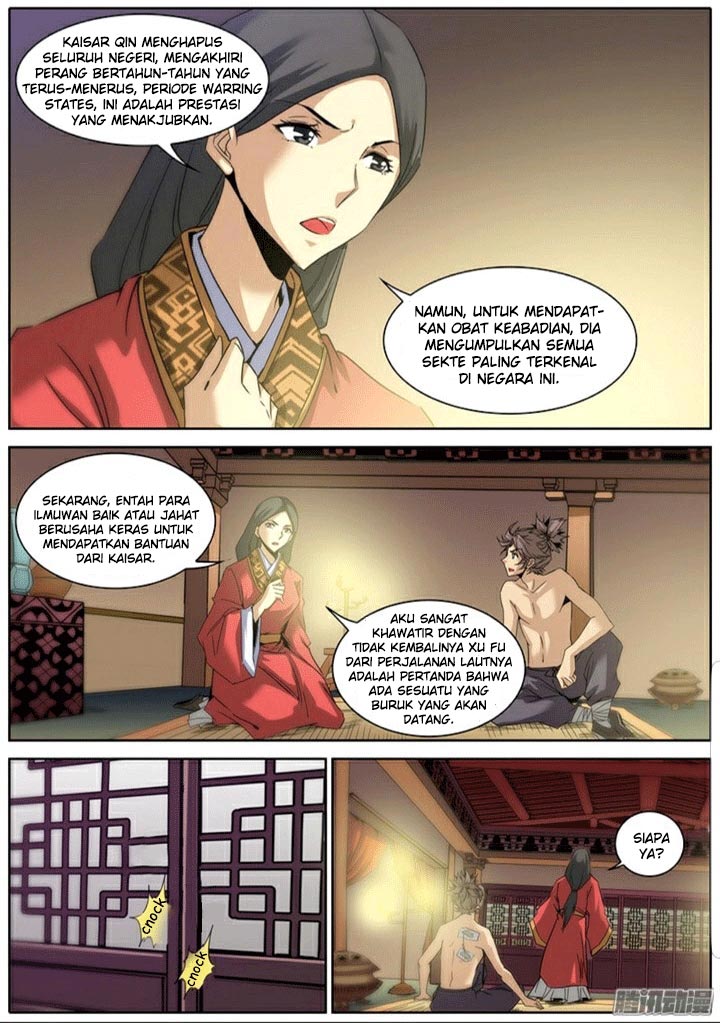 Qin Xia Chapter 1 - halaman 14