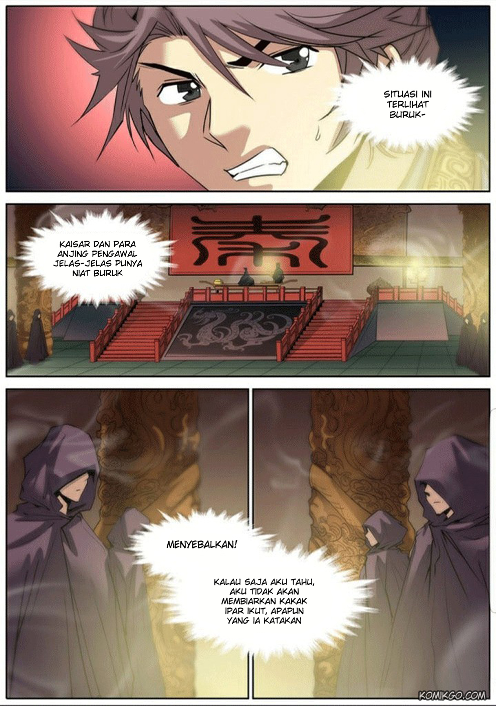Qin Xia Chapter 2 - halaman 12