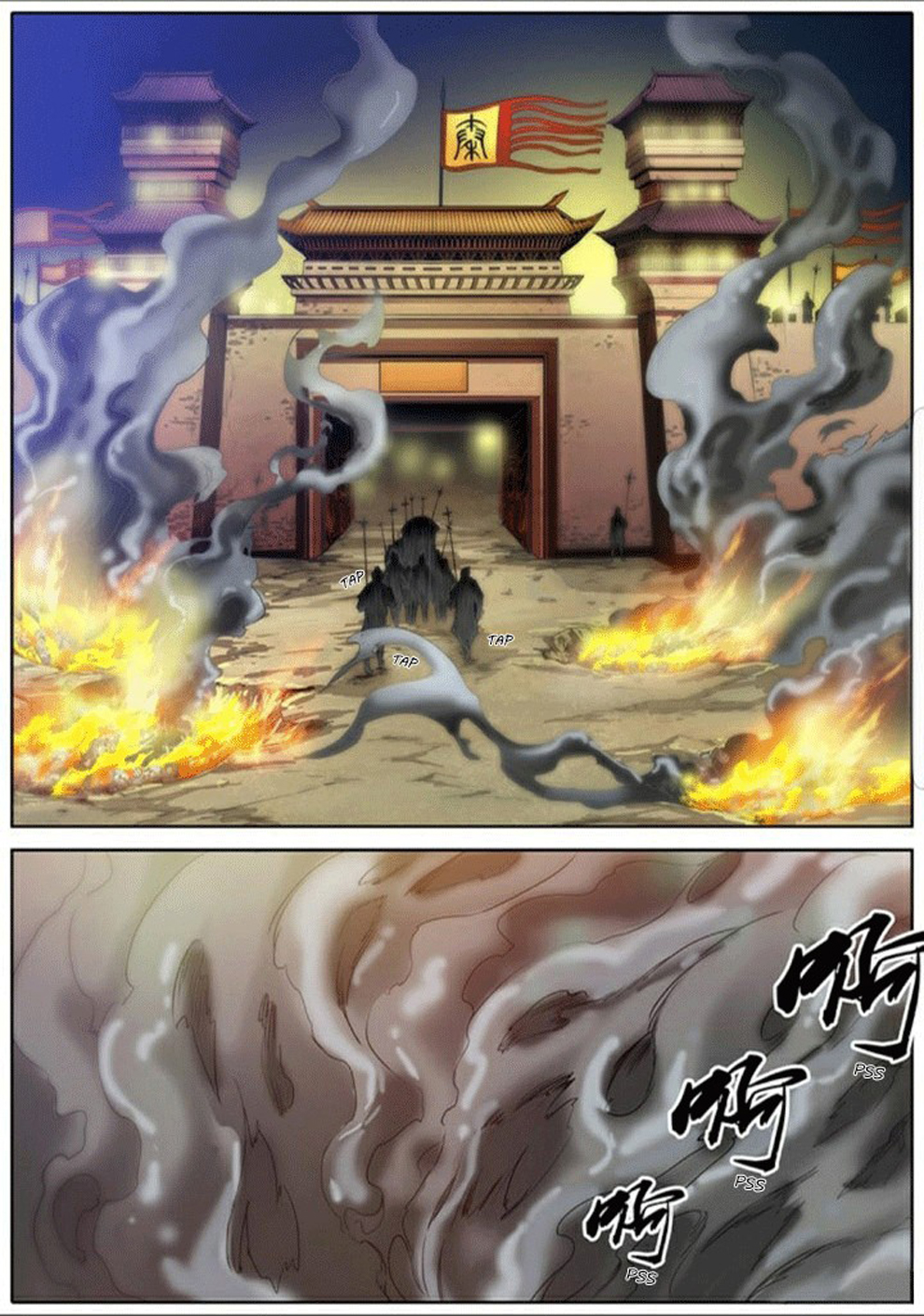 Qin Xia Chapter 2 - halaman 3