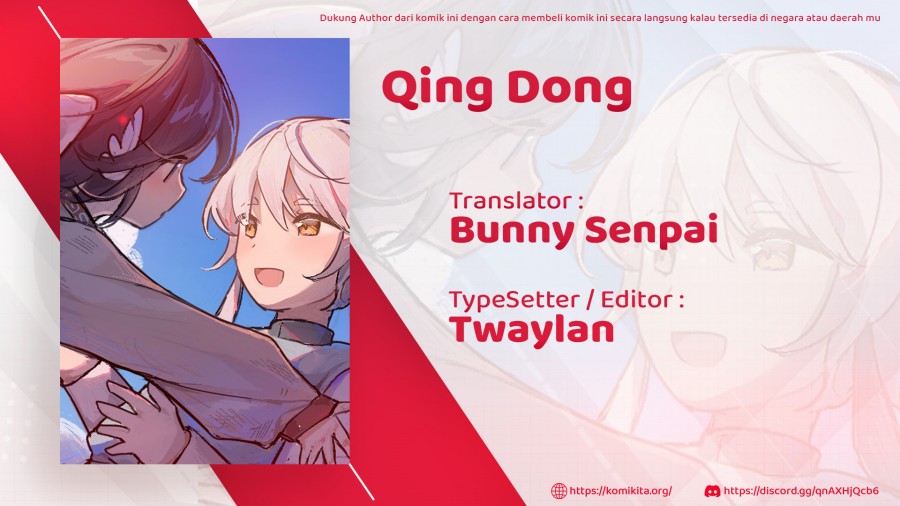 Qing Dong Chapter 1 - halaman 3