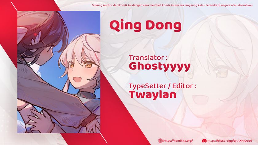 Qing Dong Chapter 3 - halaman 3