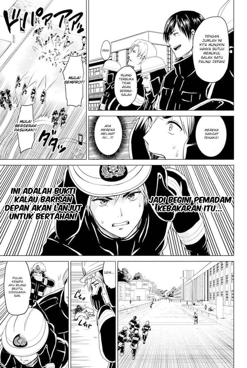 QP Chapter 1 - halaman 12