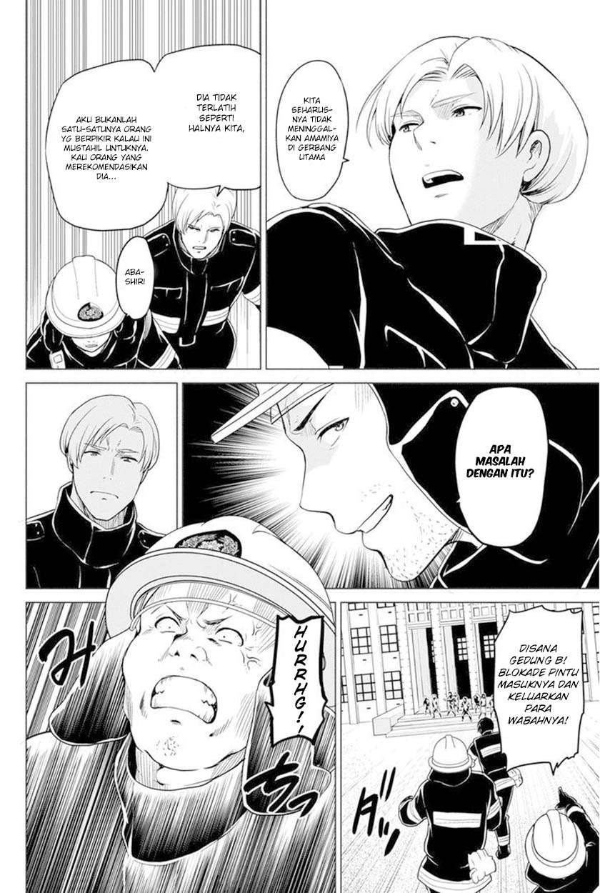 QP Chapter 1 - halaman 13