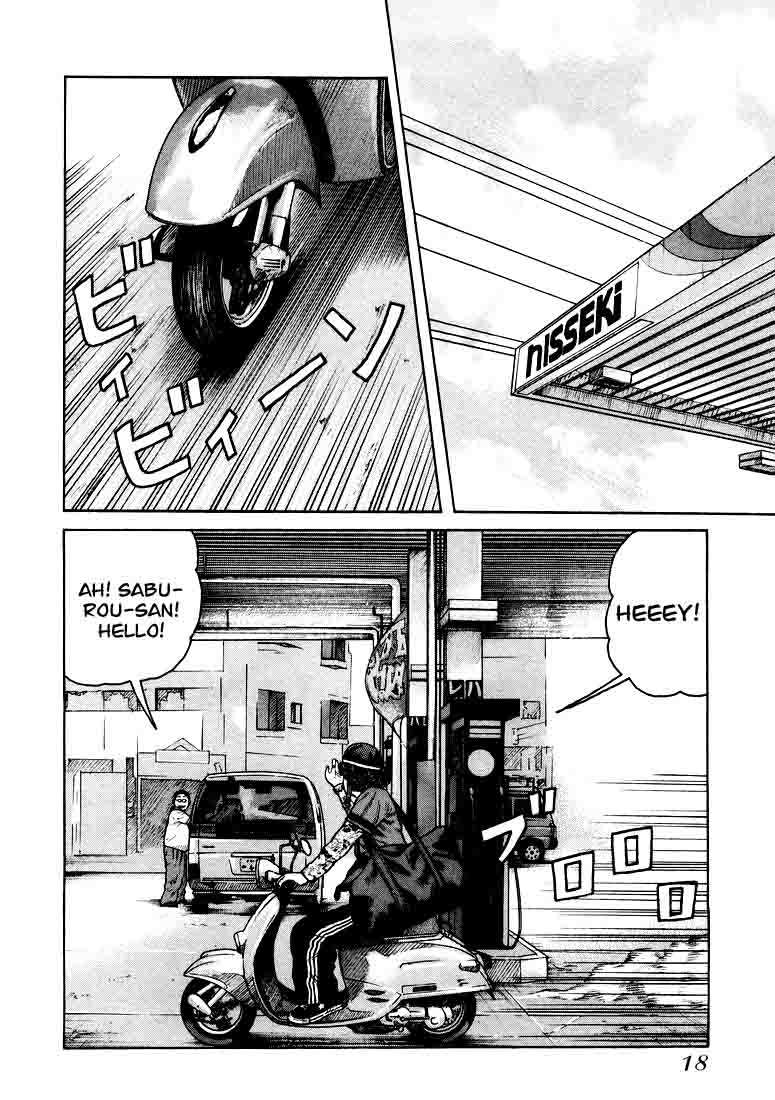 QP Chapter 1 - halaman 16
