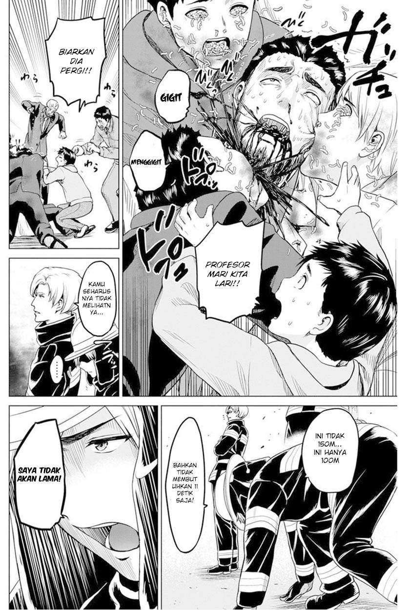 QP Chapter 1 - halaman 17