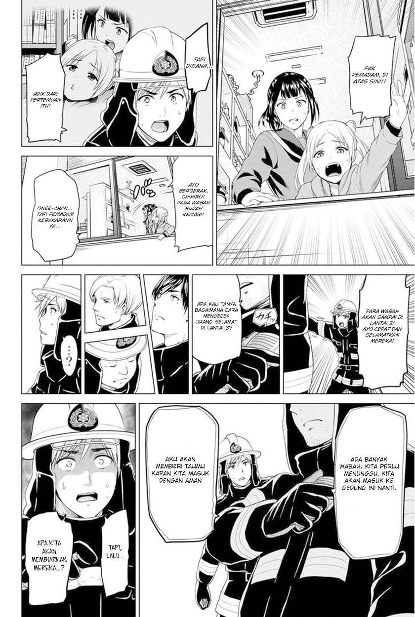QP Chapter 1 - halaman 21