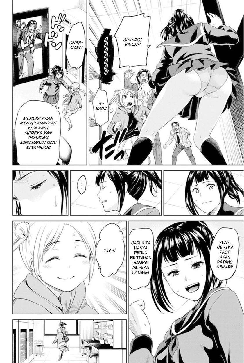 QP Chapter 1 - halaman 23
