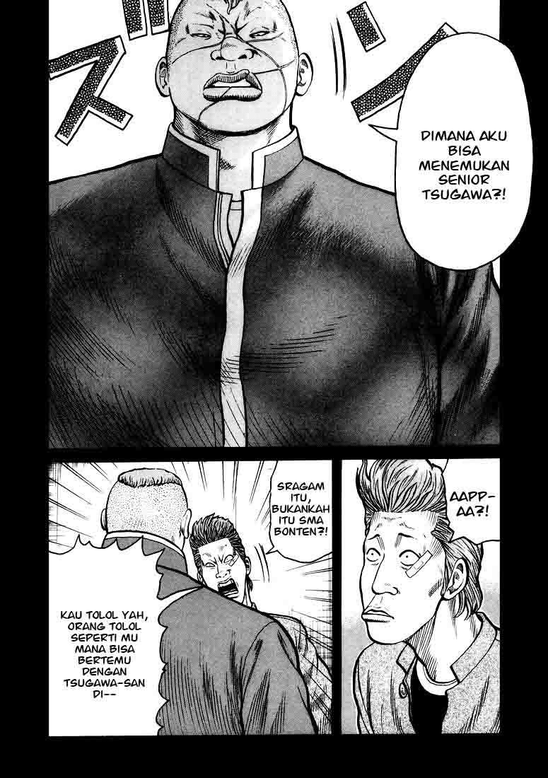 QP Chapter 1 - halaman 28