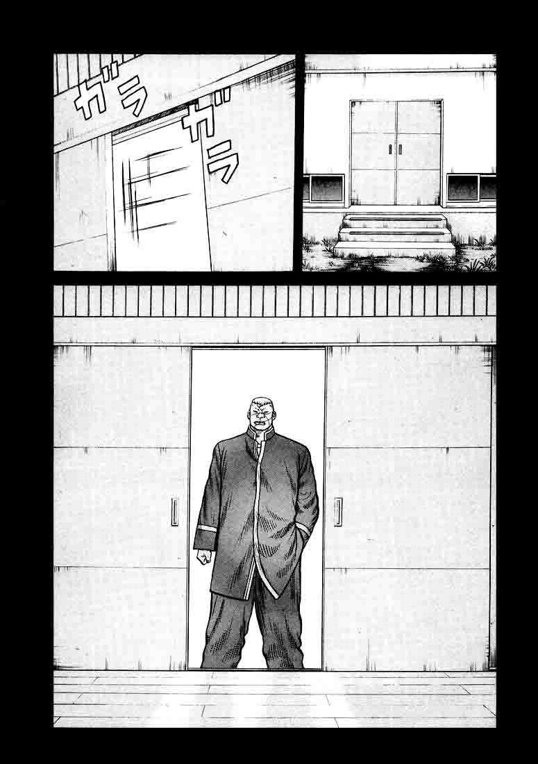 QP Chapter 1 - halaman 31