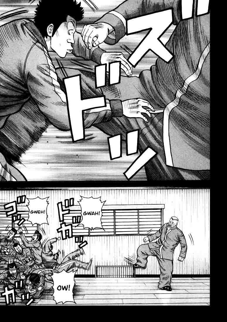 QP Chapter 1 - halaman 33