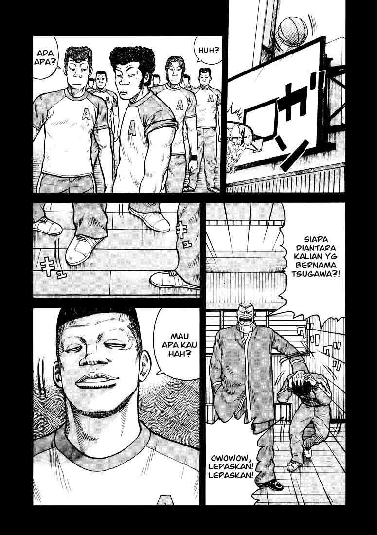 QP Chapter 1 - halaman 34