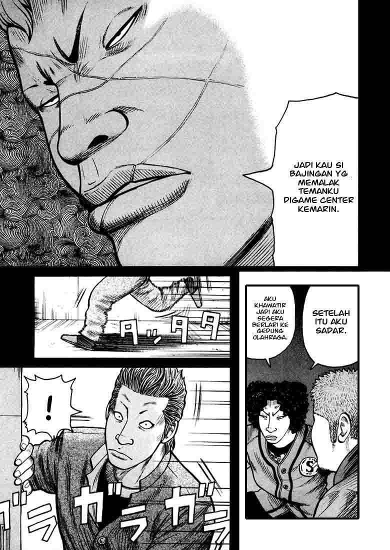 QP Chapter 1 - halaman 35