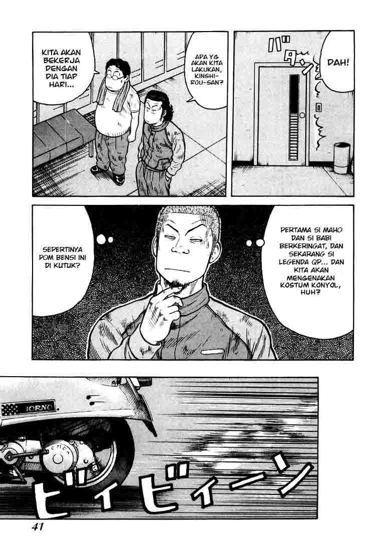 QP Chapter 1 - halaman 39
