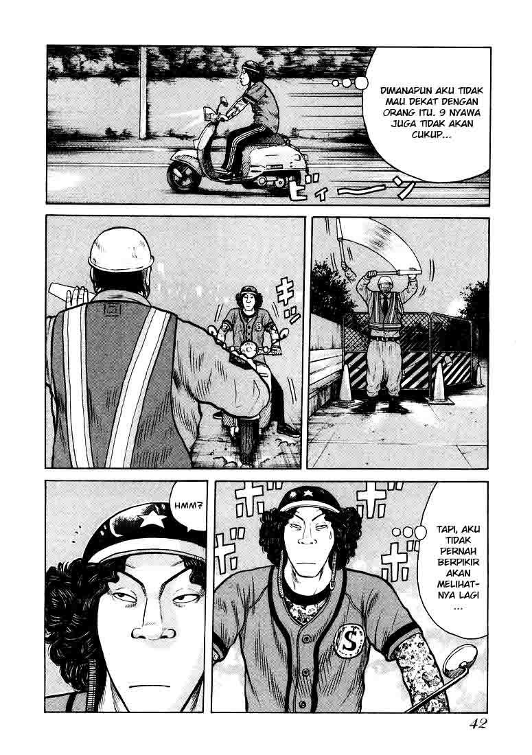 QP Chapter 1 - halaman 40