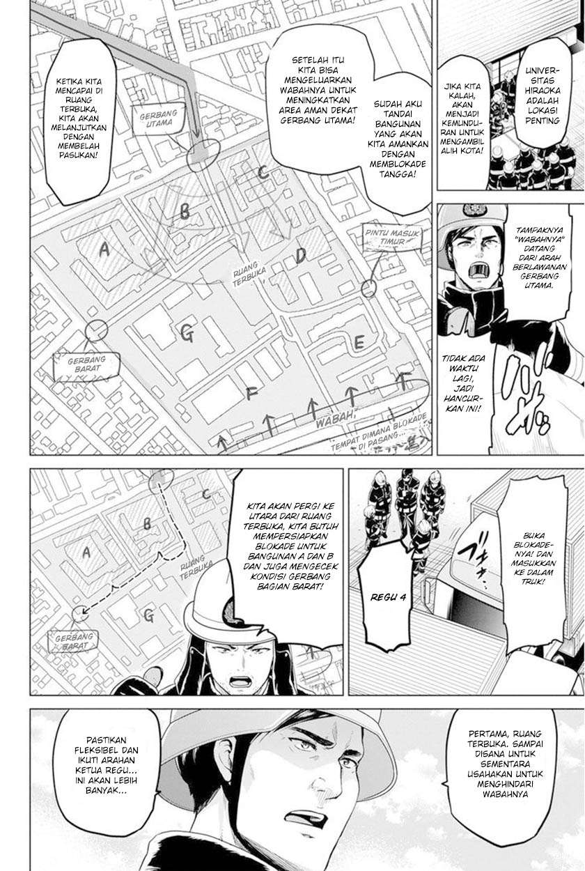 QP Chapter 1 - halaman 7