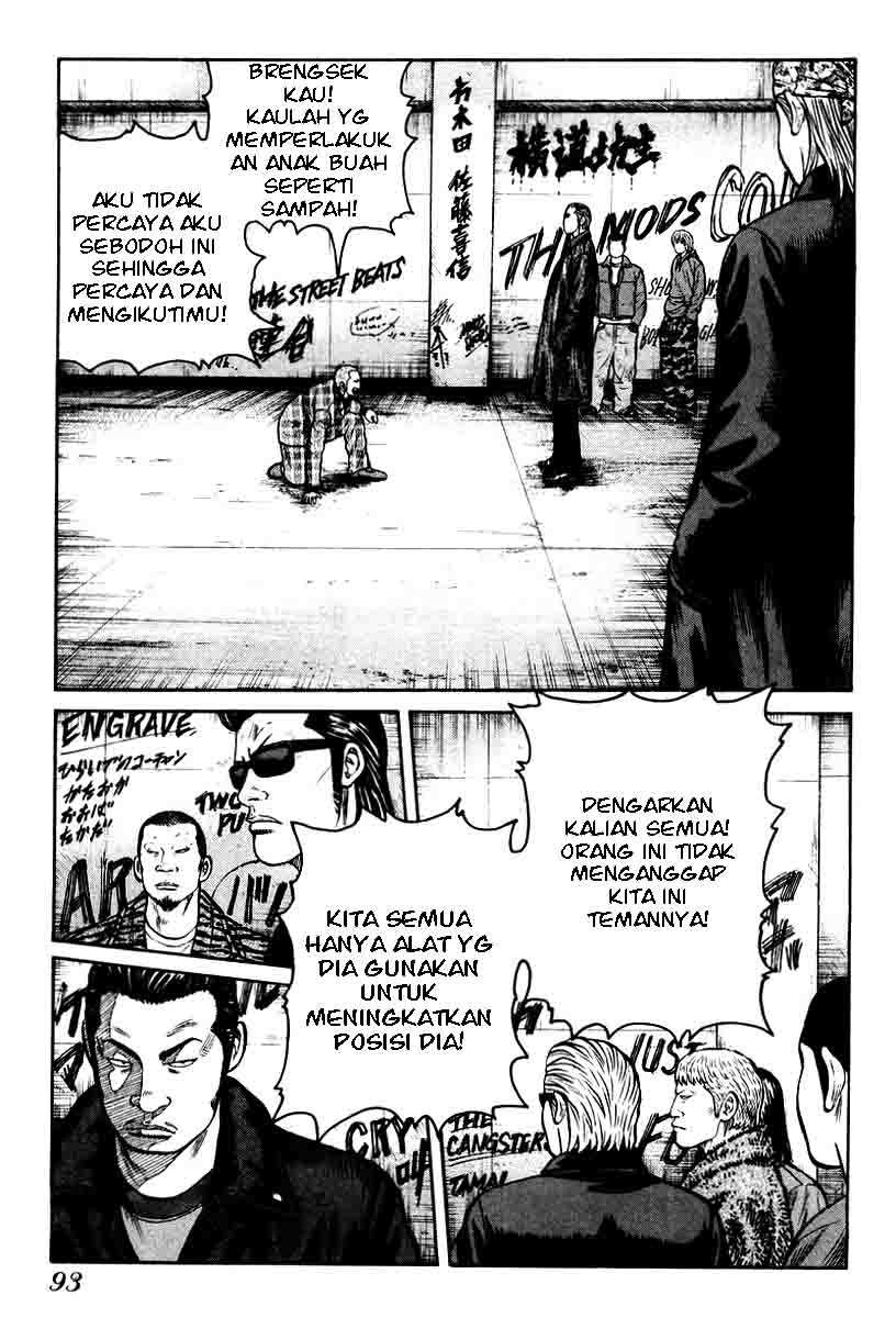 QP Chapter 10 - halaman 14