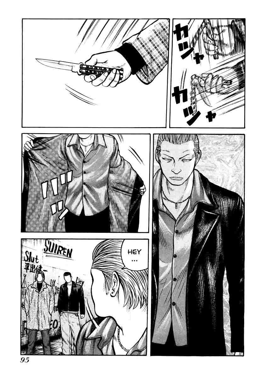 QP Chapter 10 - halaman 16