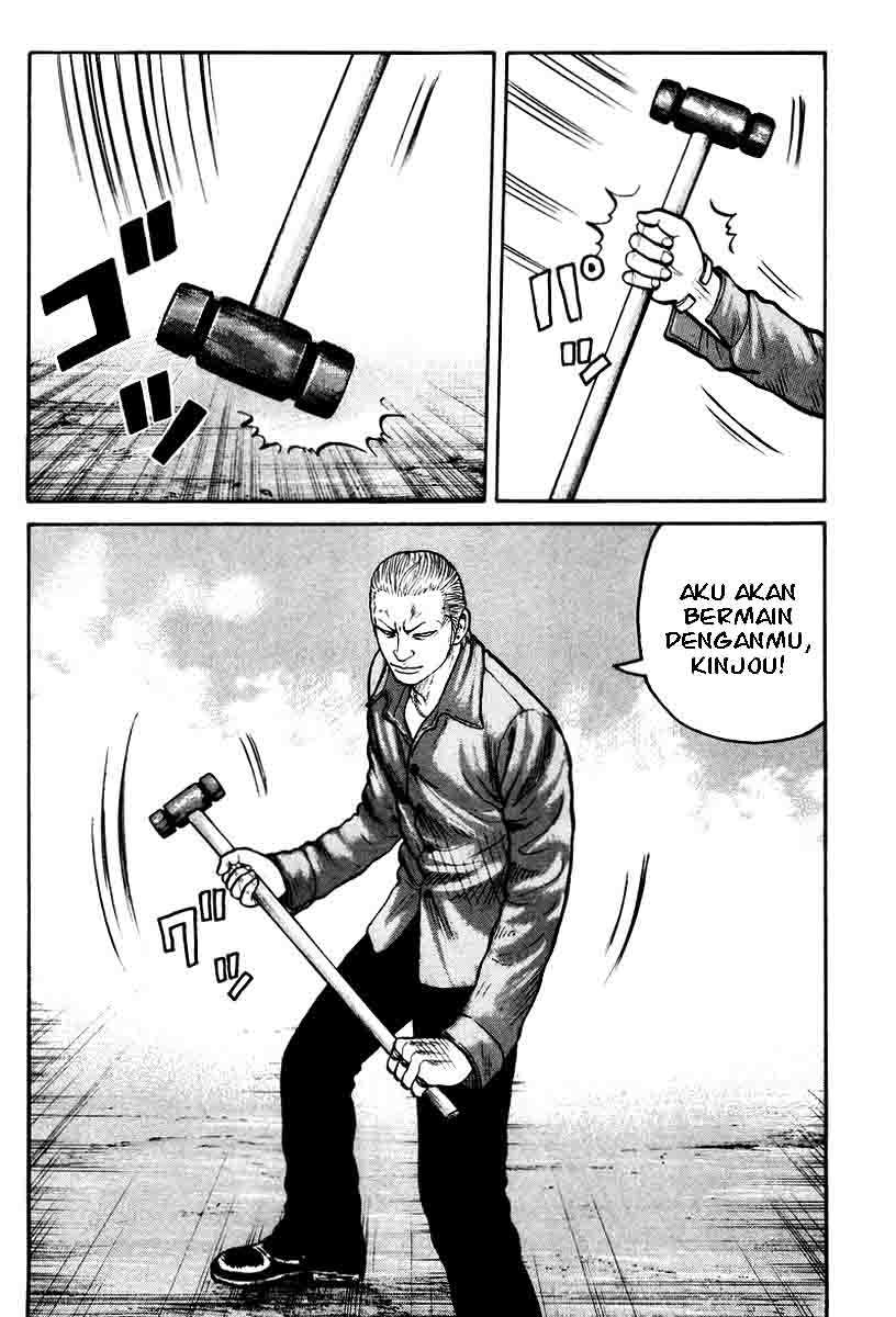 QP Chapter 10 - halaman 17