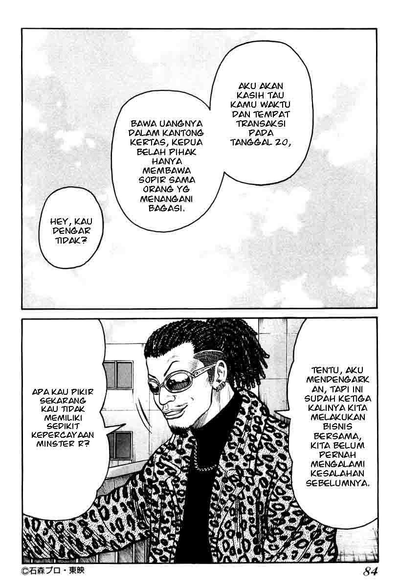 QP Chapter 10 - halaman 5