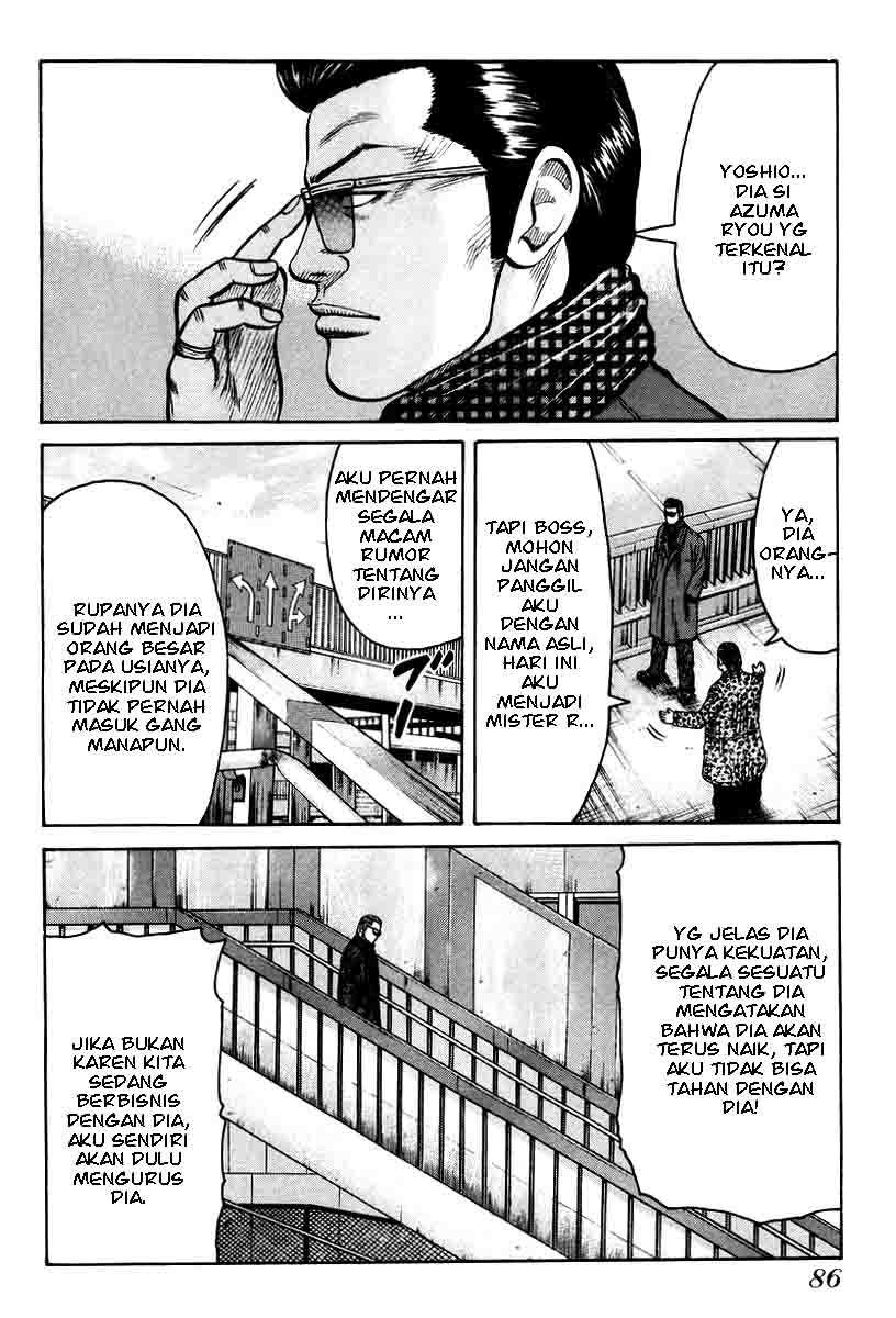 QP Chapter 10 - halaman 7