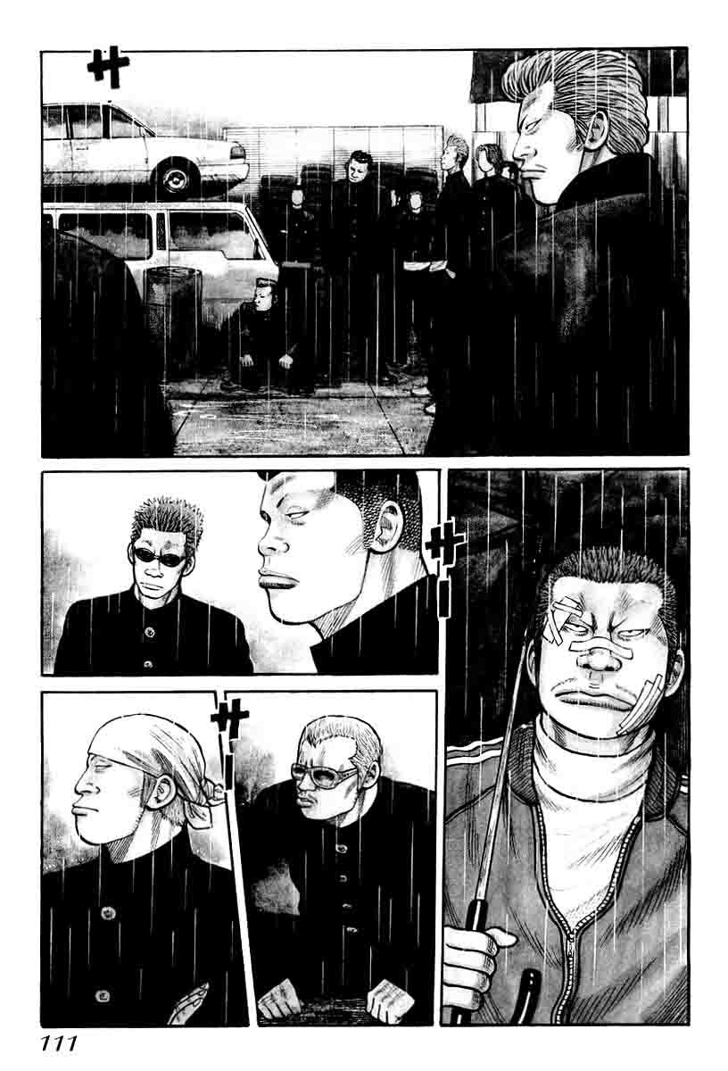 QP Chapter 11 - halaman 1