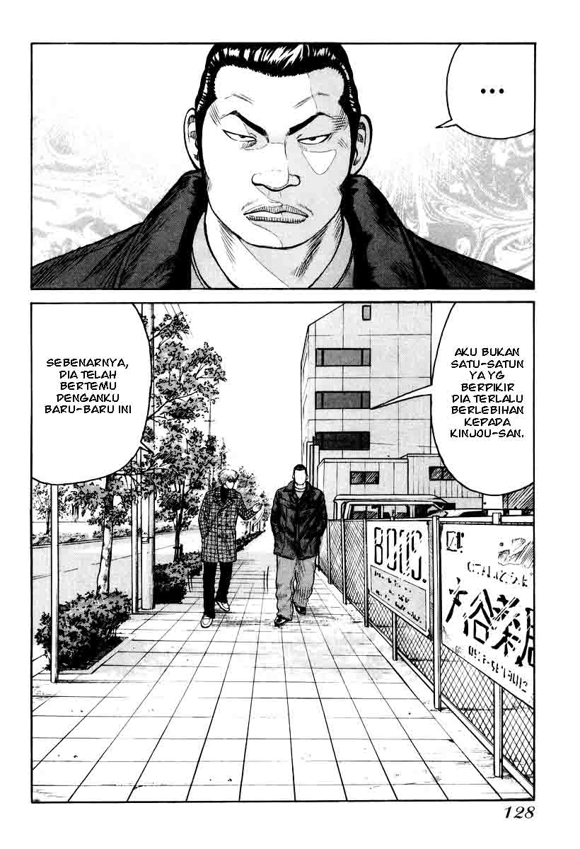 QP Chapter 11 - halaman 16