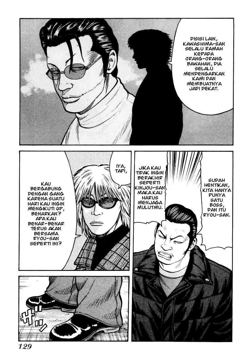 QP Chapter 11 - halaman 17