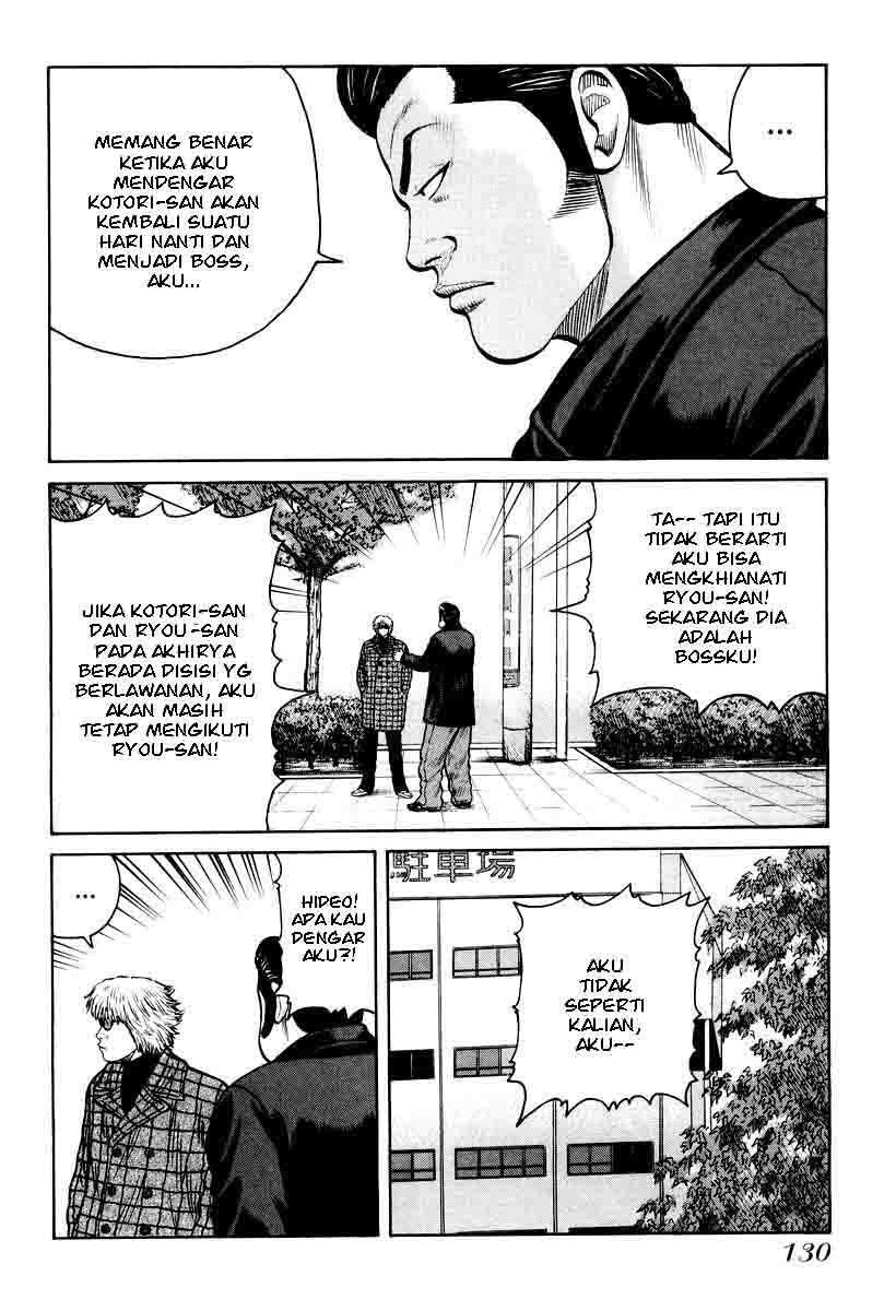 QP Chapter 11 - halaman 18