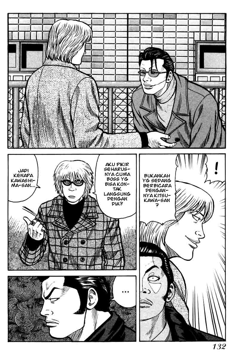 QP Chapter 11 - halaman 20