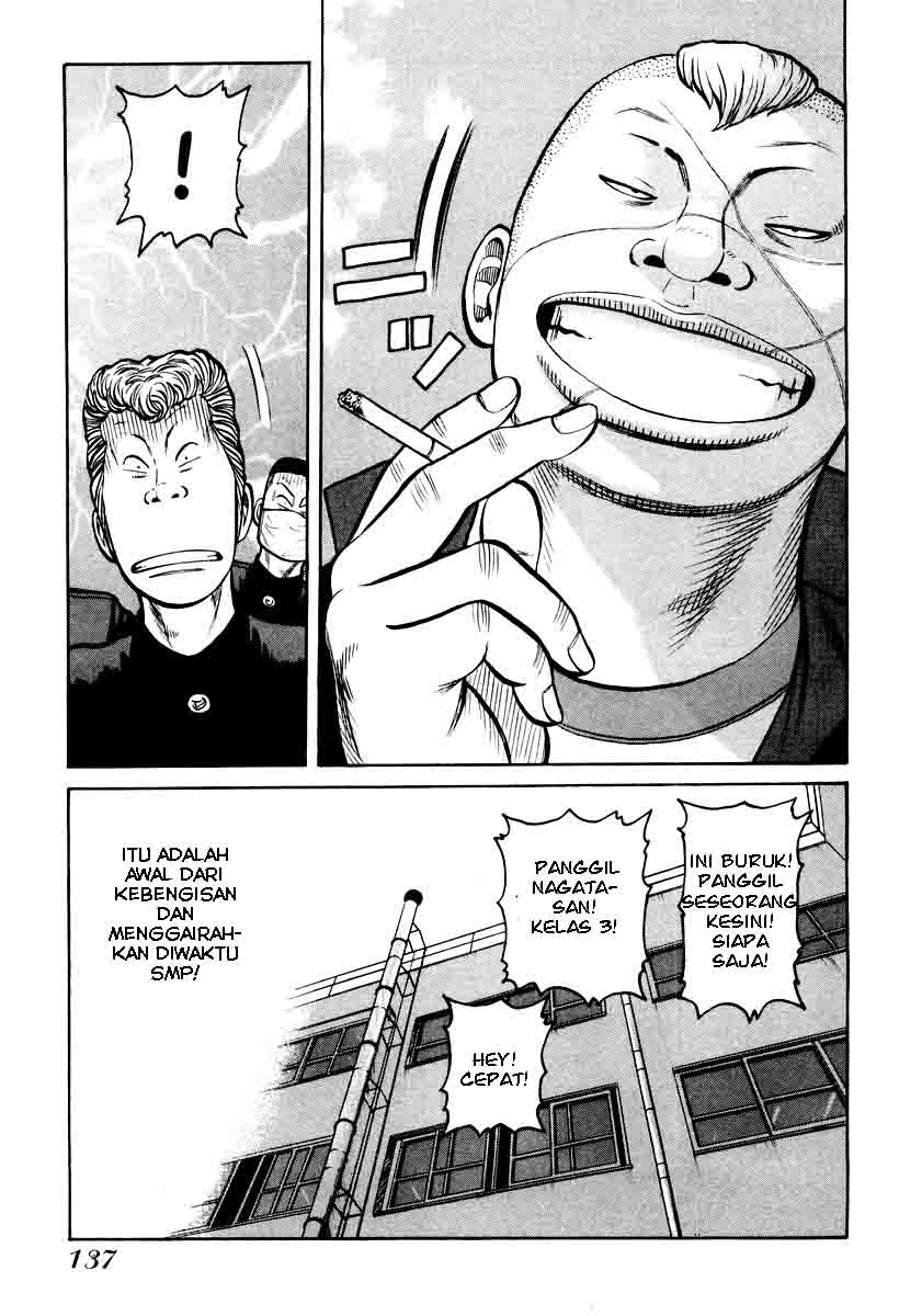 QP Chapter 11 - halaman 25