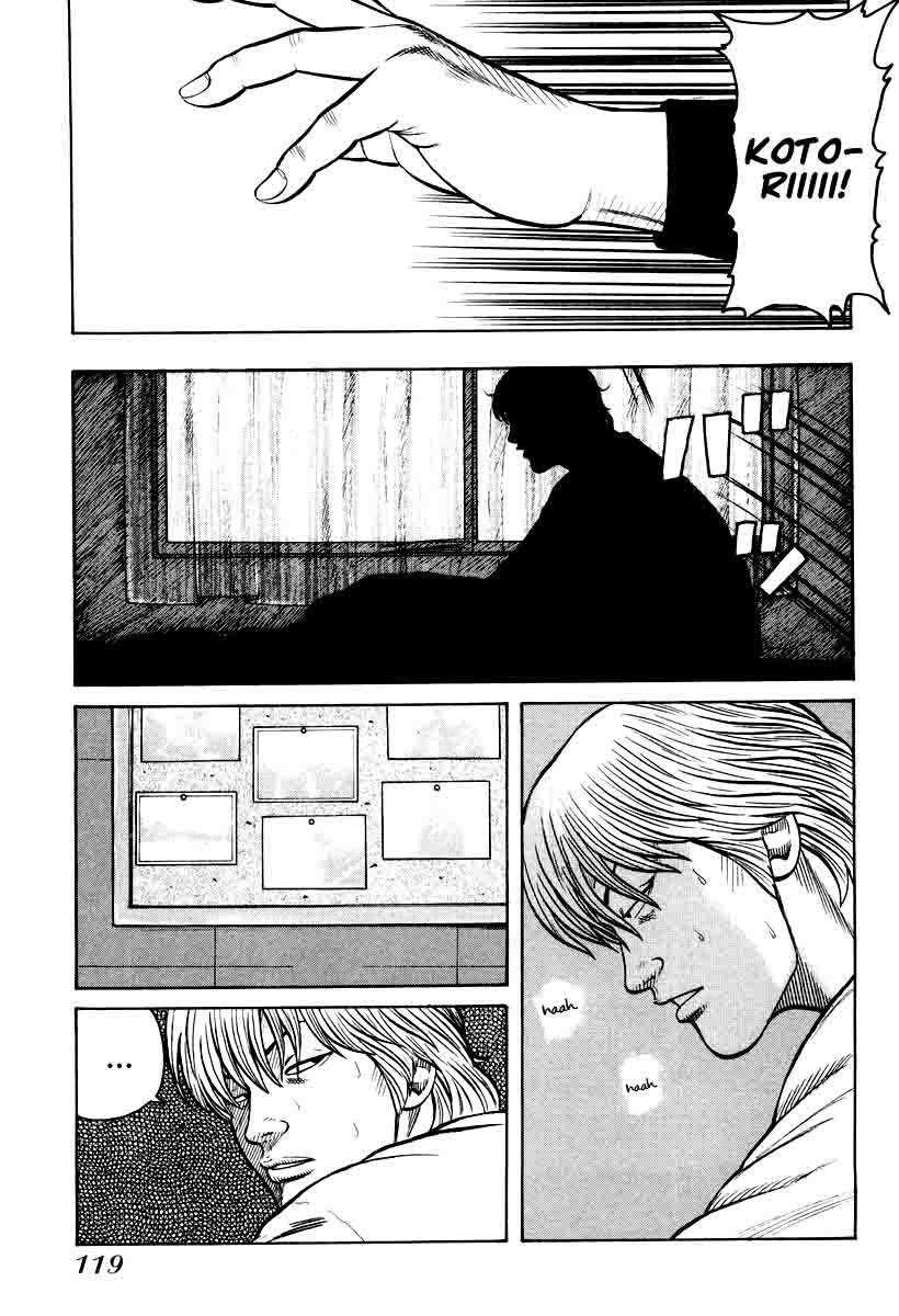 QP Chapter 11 - halaman 8