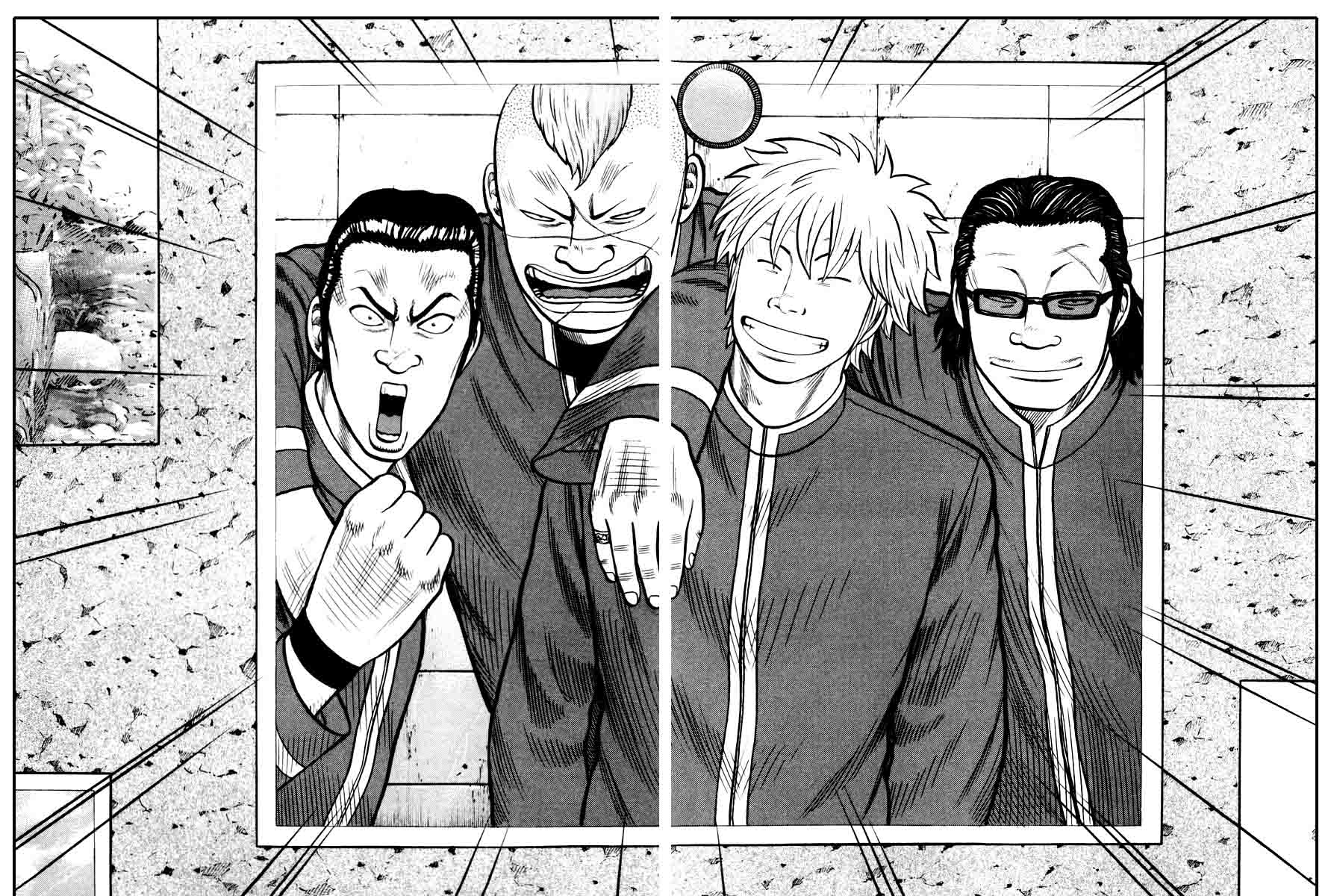 QP Chapter 11 - halaman 9