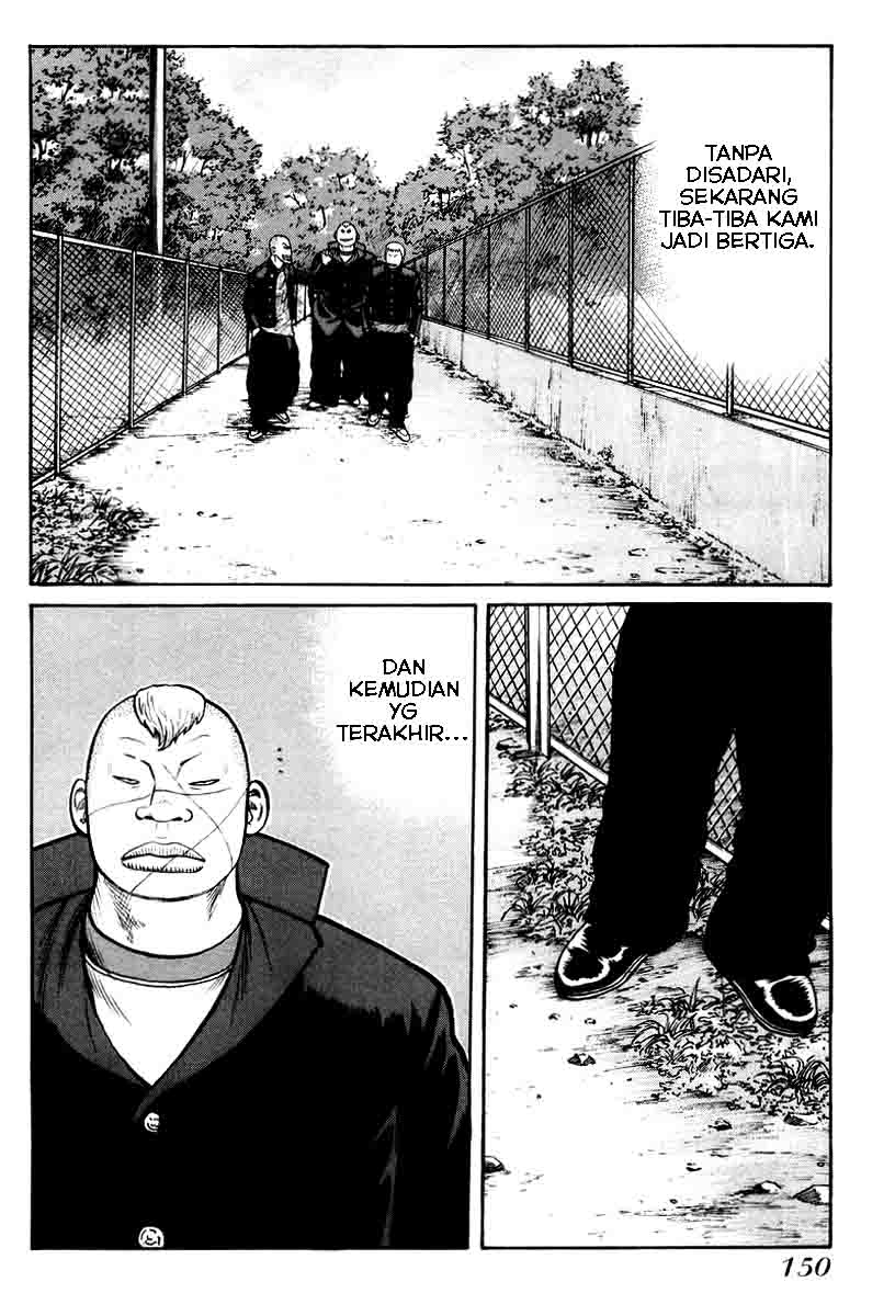 QP Chapter 12 - halaman 12