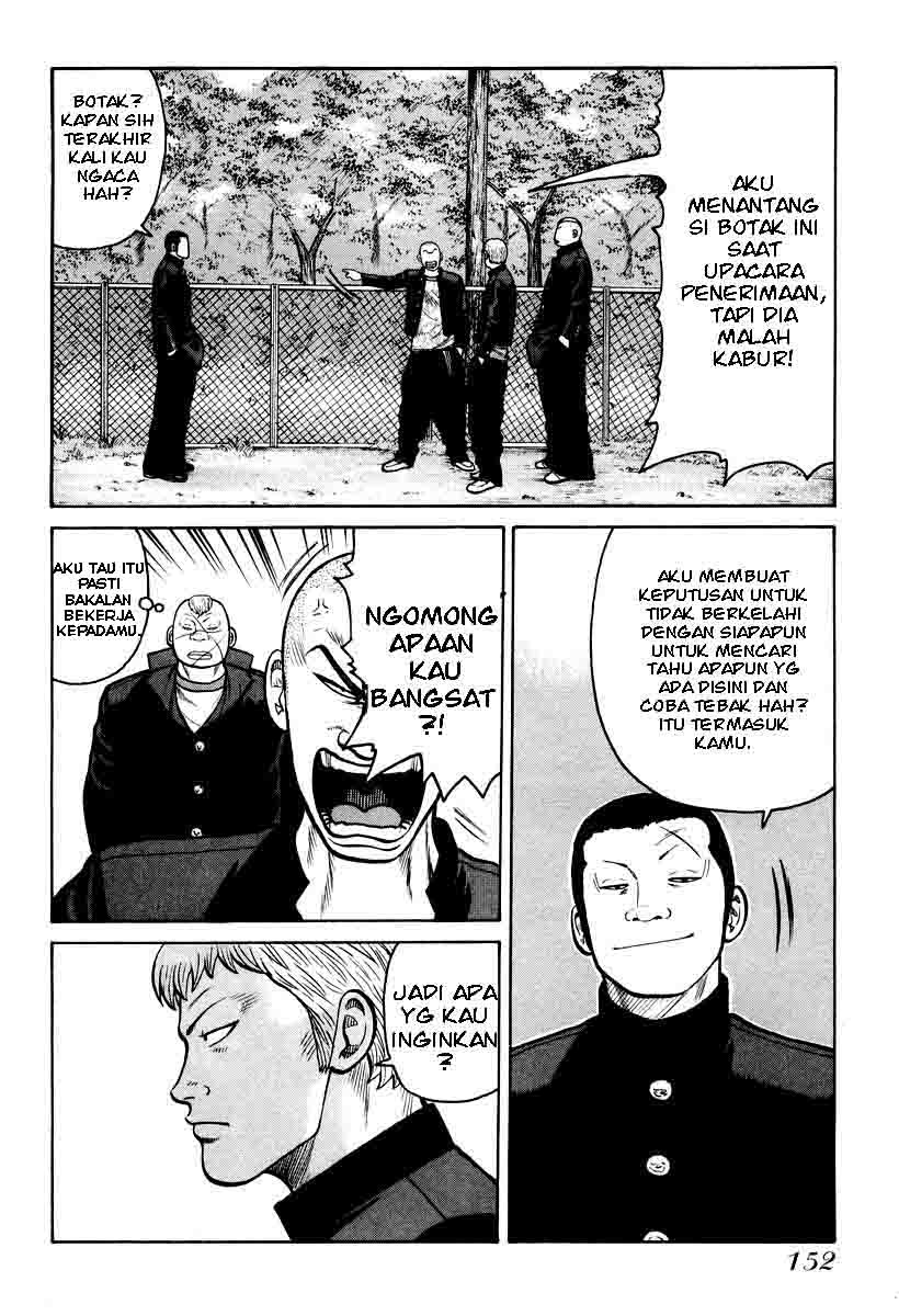 QP Chapter 12 - halaman 14