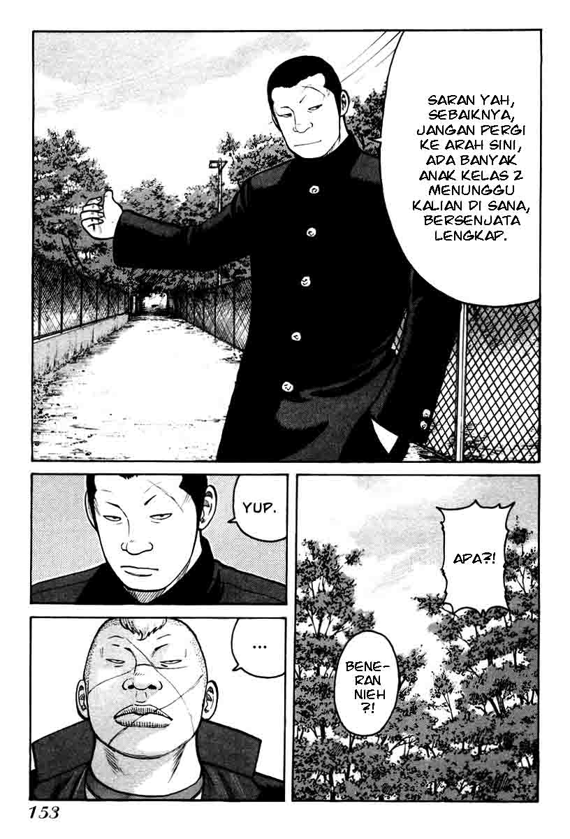 QP Chapter 12 - halaman 15