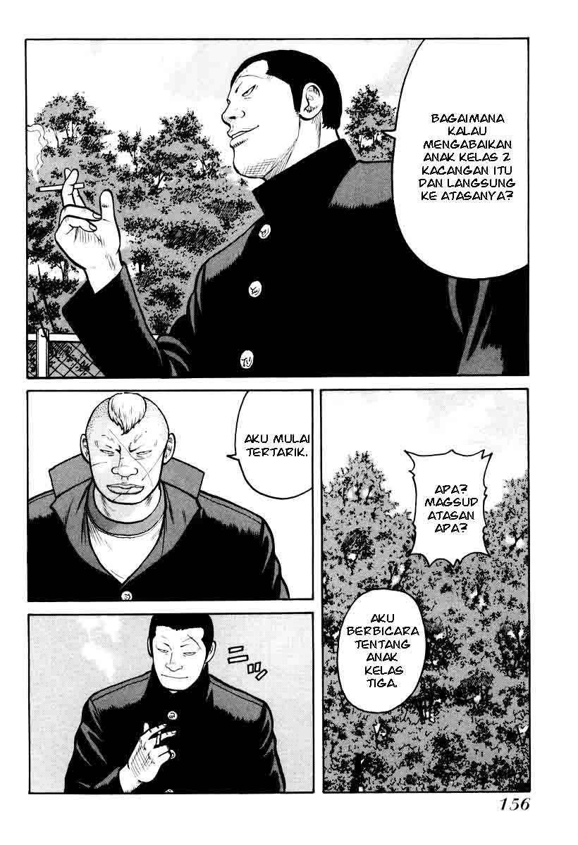 QP Chapter 12 - halaman 18