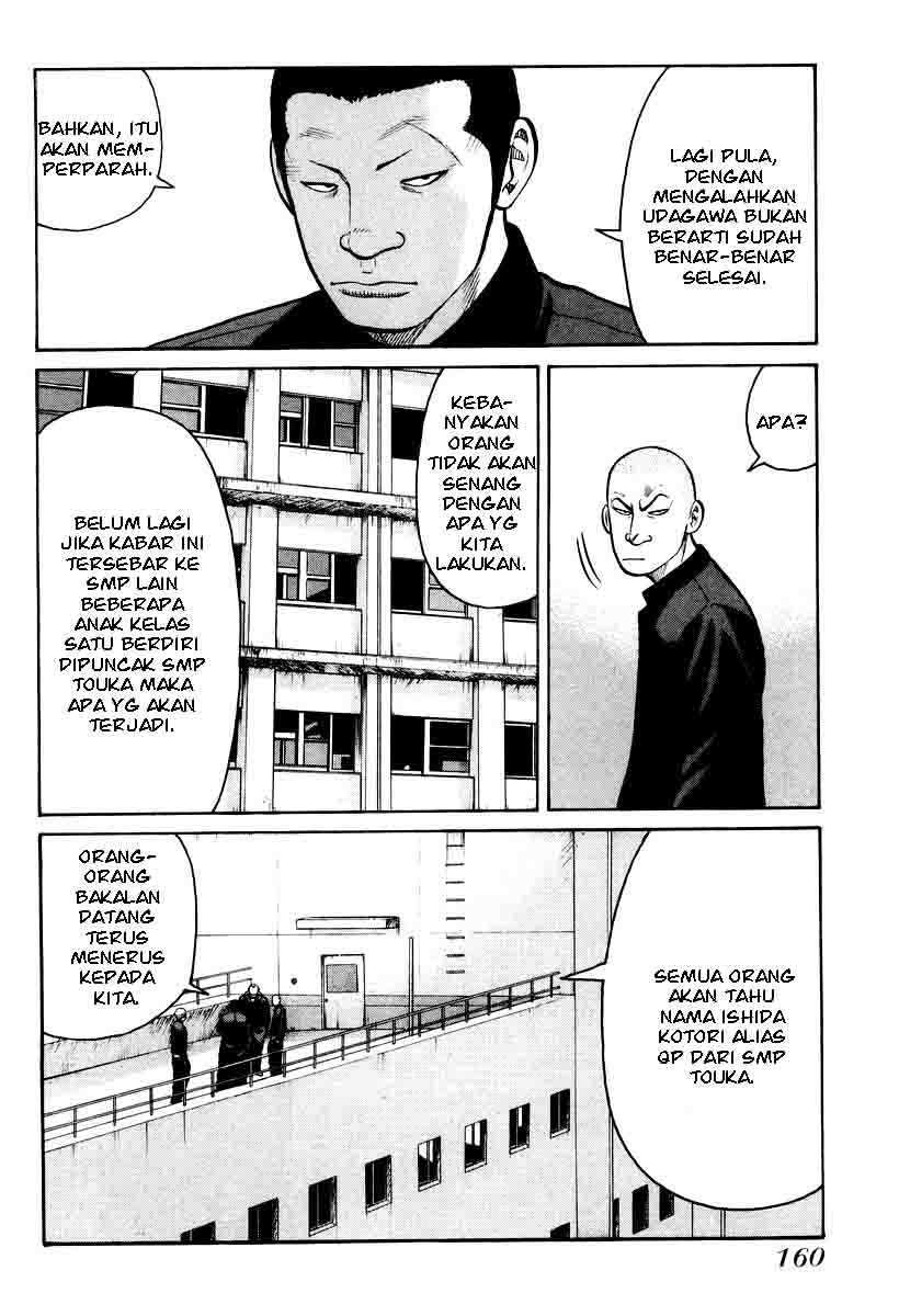 QP Chapter 12 - halaman 22