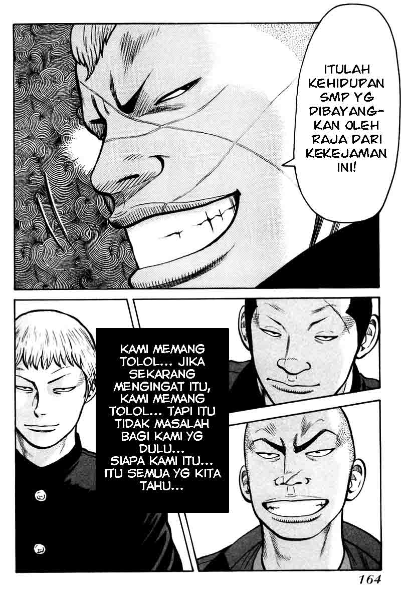 QP Chapter 12 - halaman 26